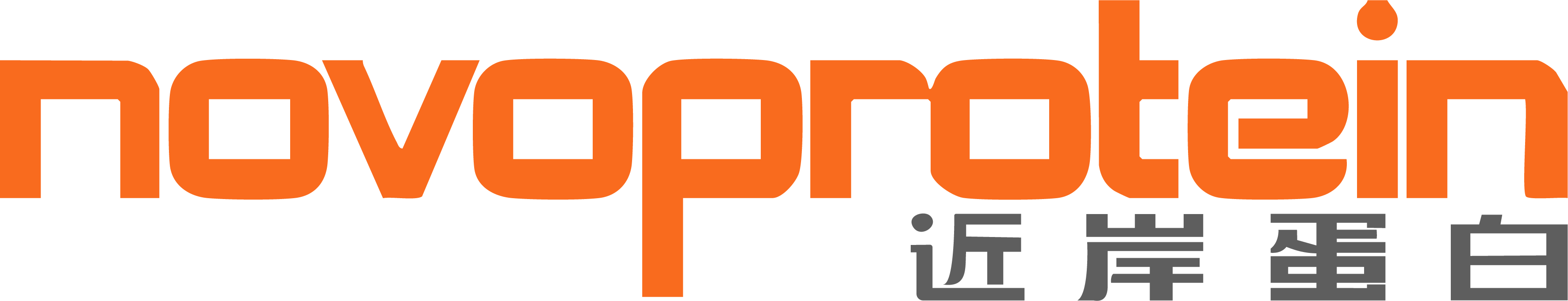Novoprotein