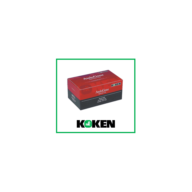 [KKN-1395] AteloGene Systemic Use (1 kit)