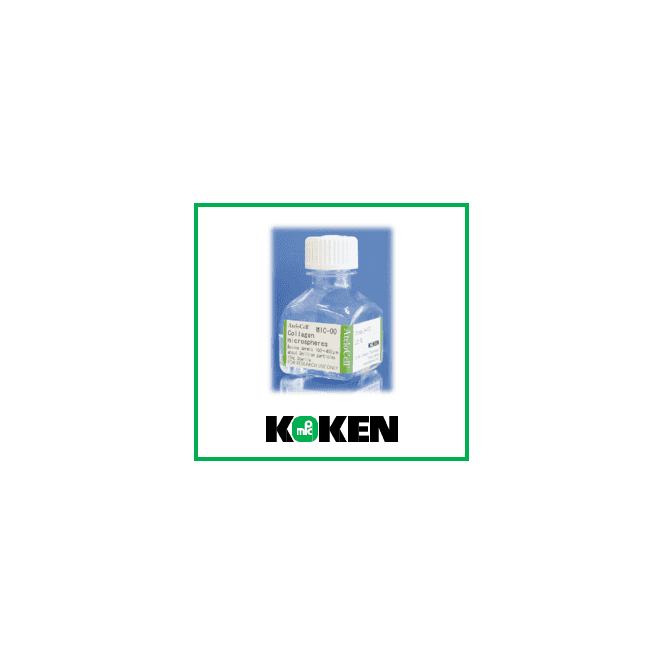 [KKN-MIC-00] Collagen microspheres (15mL)