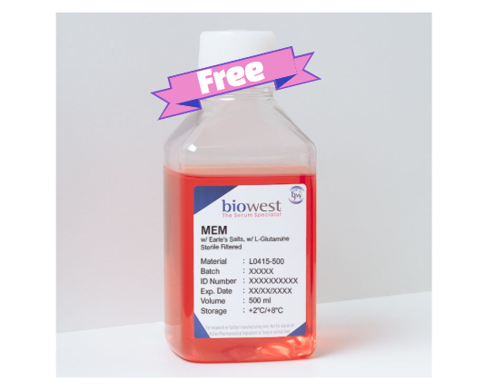 [Biowest] MEM 500ml 본품 무료 체험 이벤트